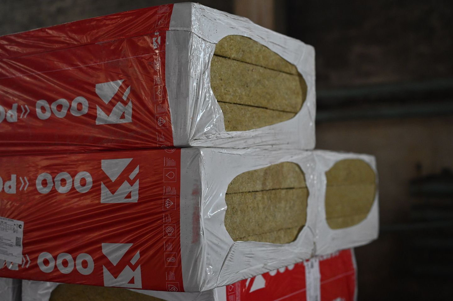 Утеплитель Rockwool Фасад Баттс Оптима базальтовая плита 1000х600х100мм