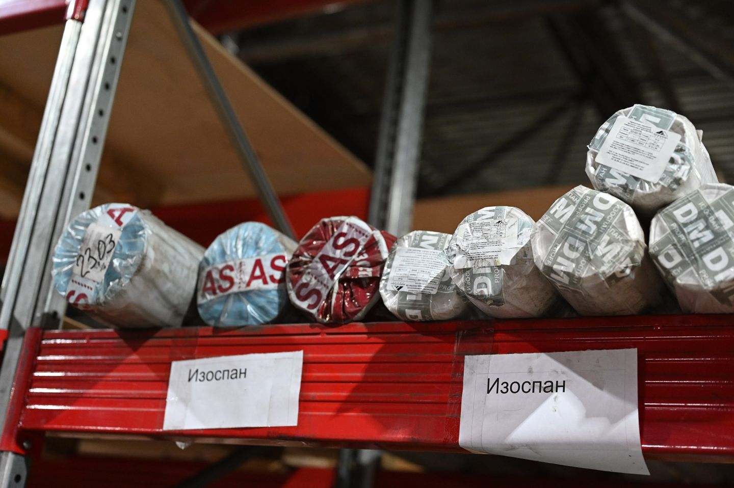 Мембрана АQ-proff-180 70м2 гидро-ветрозащитная паропроницаемая Изоспан