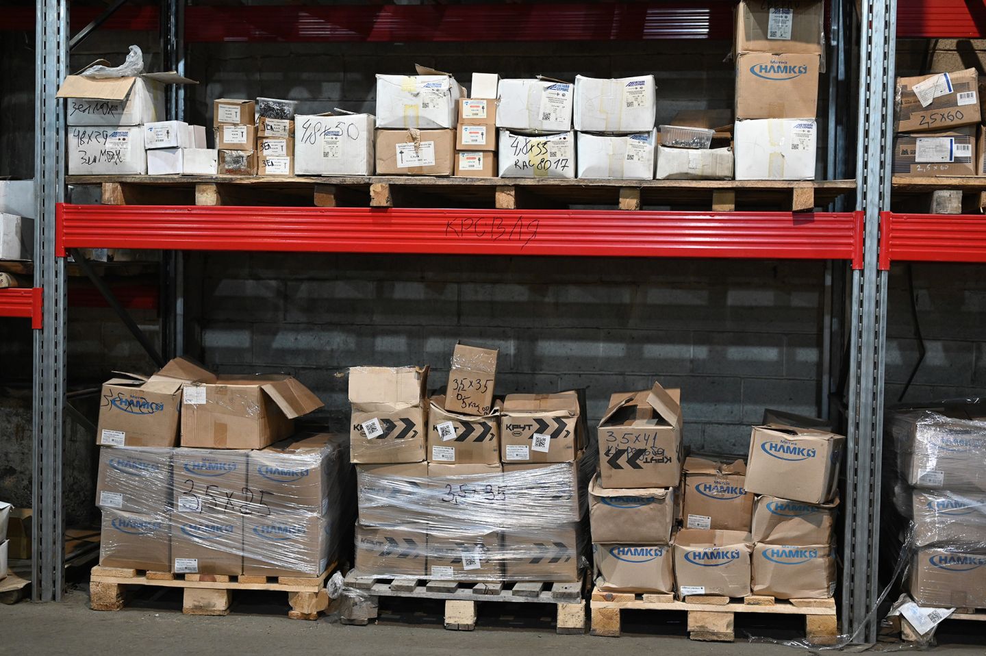 Саморез оконный со сверлом 3,9х16 мм желтый цинк