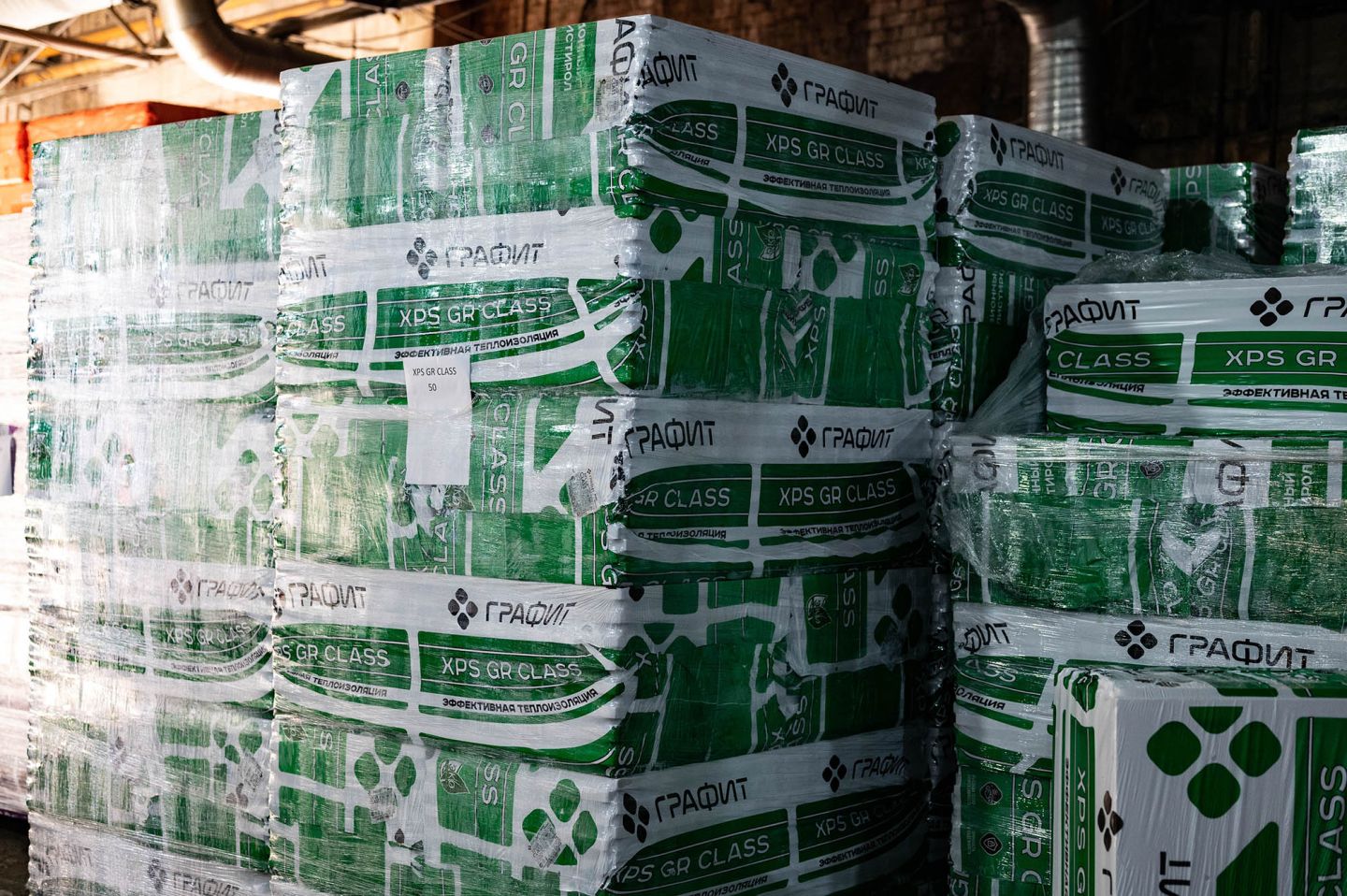 Пенополистирол экструдированный 100мм 1180х580мм ГРАФИТ XPS GP CLASS