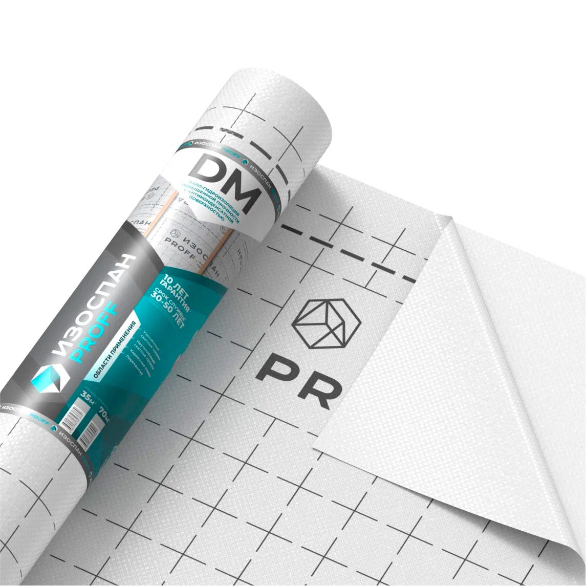 Мембрана Изоспан DM (ширина 3,2м) универсальная гидро-пароизоляция повышенной прочности 70м2